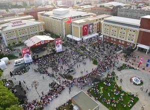 Aydın Üniversitesi sat