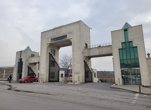 Yeditepe University YÖS