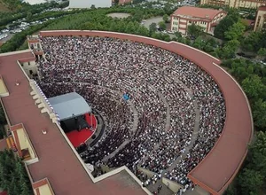 Maltepe Üniversitesi SAT