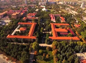 Ankara Üniversitesi YÖS