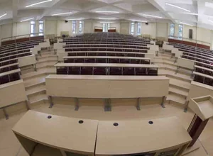 Anadolu University TRYOS