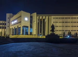Erciyes University SAT