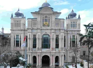 Sağlık Bilimleri Üniversitesi SAT