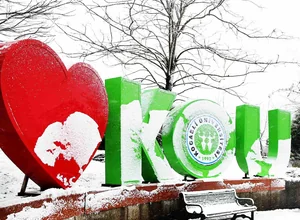 Kocaeli University international student