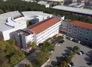 Muğla Sıtkı Koçman Üniversitesi YÖS