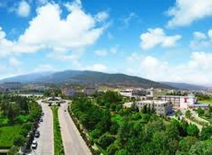 Hatay Mustafa Kemal Üniversitesi Yabancı Öğrenci