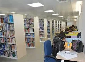 Adana Alparslan Türkeş Bilim ve Teknoloji Üniversitesi TRYÖS