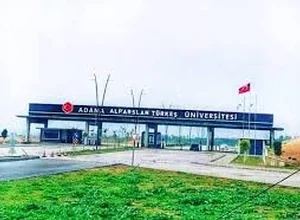 Adana Alparslan Türkeş Bilim ve Teknoloji Üniversitesi Uluslararası Öğrenci