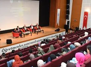Adıyaman University SAT