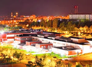 Adıyaman University International Student
