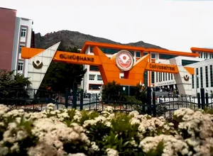 Gümüşhane University TRYÖS