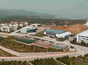 Munzur Üniversitesi Doktora