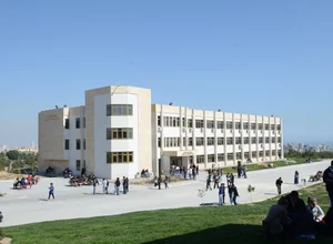 Mersin University PhD