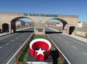 Kafkas Üniversitesi ALES