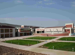 Izmir Institute of Technology Master's Program Application
