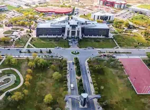 Afyon Kocatepe University ALES
