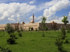 Ağrı İbrahim Çeçen University Master's Program Application