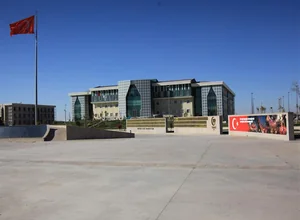 Aksaray Üniversitesi Yüksek Lisans