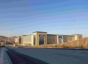 Ankara Yıldırım Beyazıt Üniversitesi Yüksek Lisans