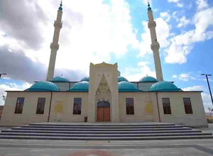 Bayburt Üniversitesi Doktora
