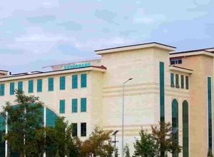 Bayburt Üniversitesi ALES
