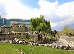 Bingöl Üniversitesi Yüksek Lisans Başvuru