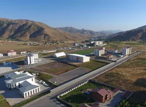 Bitlis Eren University Master's Application