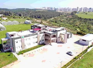 Çukurova Üniversitesi Lisansüstü