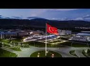Erzincan Binali Yıldırım Üniversitesi Yüksek Lisans Başvuru