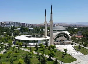 Firat University Master's Application