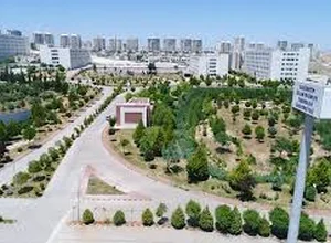 Gaziantep İslam Bilim ve Teknoloji Üniversitesi ALES