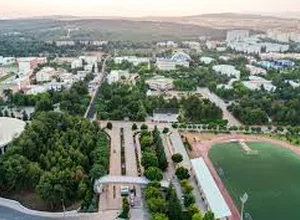 Gaziantep University ALES