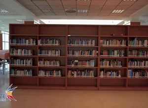 Gebze Technical University Master's Degree