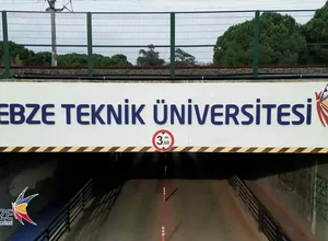 Gebze Technical University Master's Program Application