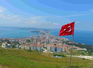 Sinop Üniversitesi ALES