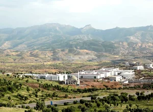 Şırnak Üniversitesi ALES