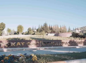 Tokat Gaziosmanpaşa Üniversitesi Tezli-Tezsiz Yüksek Lisans